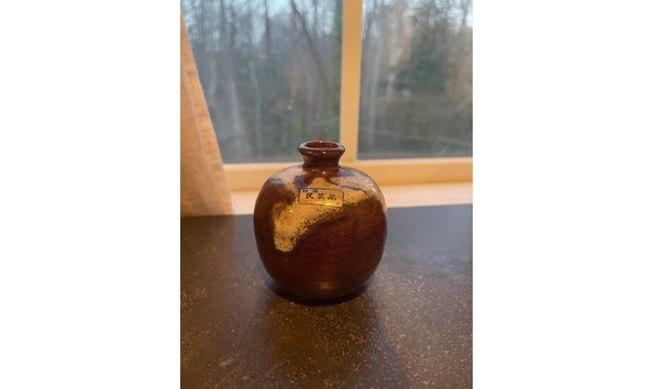 Big image chinesevase