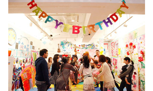 Big image big image hbdayweb