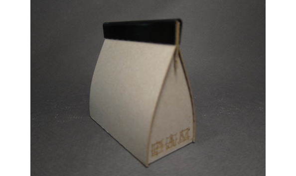 Big image 05.01 einsteinturm   mendelsohn