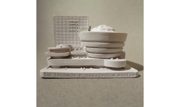 Big image 26.01 guggenheim museum