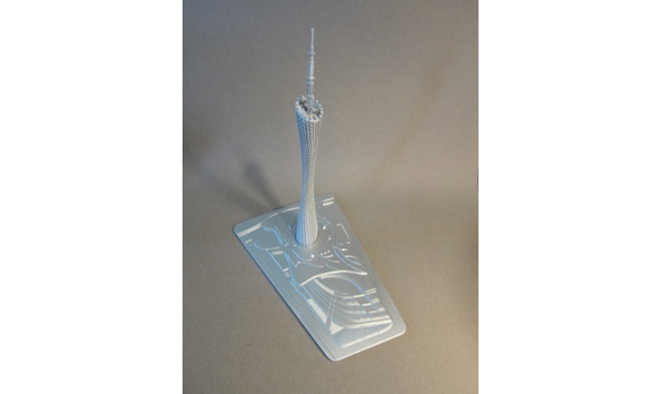 Big image 37.01 canton tower