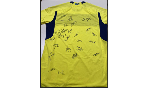 Big image nsc jersey