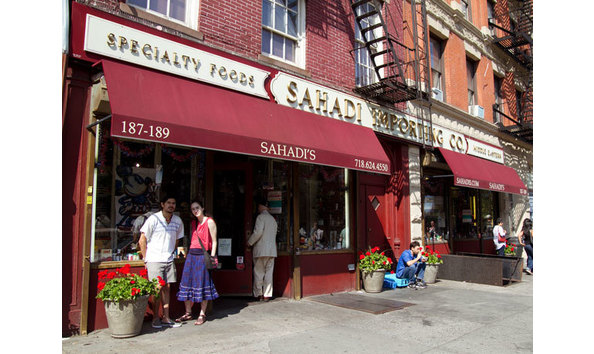 Big image 201206180 sahadis entrance