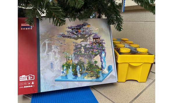 Big image brick the halls  1 