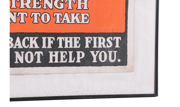 Big image liver and blood syrup 3