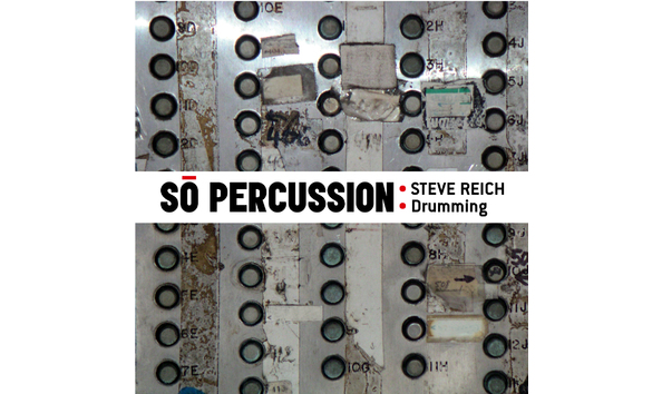 Big image drumming cover