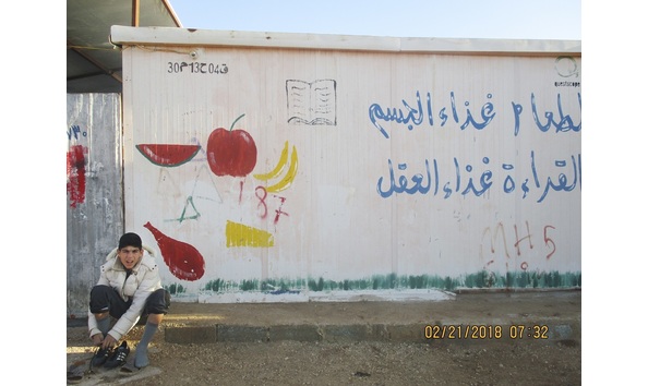 Big image wasfiyah muhammad al muslimani