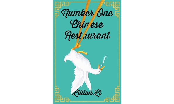 Big image lillian li number one chinese restaurant book cover