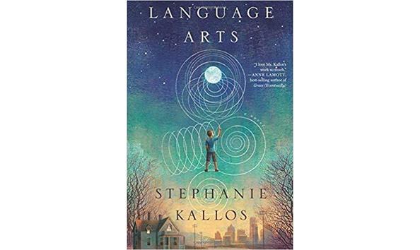 Big image stephanie kallos cover 1