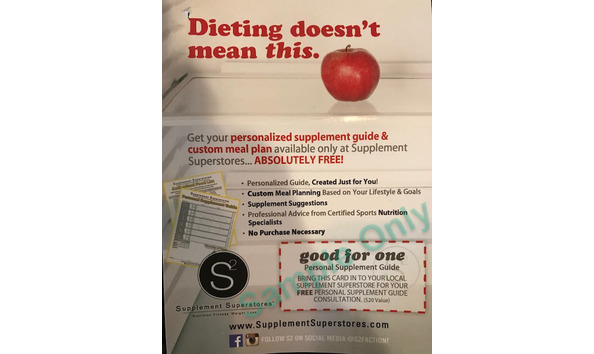 Big image supplement superstore photo 2