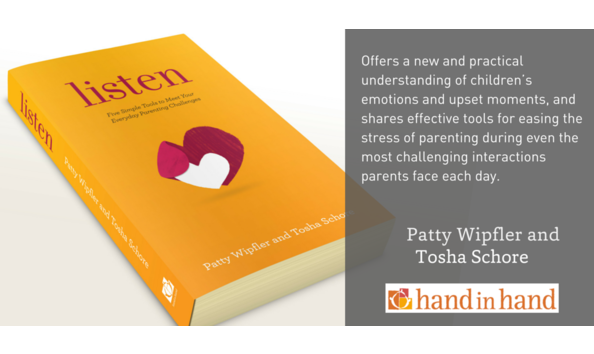 Big image listen book page