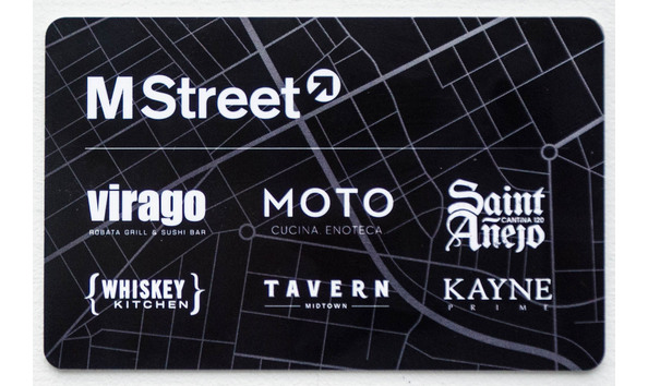 Big image mstreet gift card 1