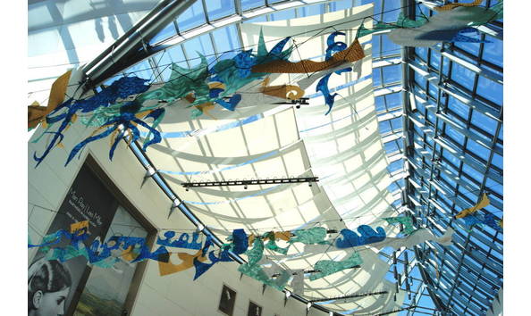 Big image 1408 wave under sail