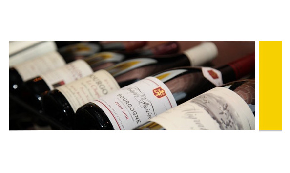 Big image peacock wine