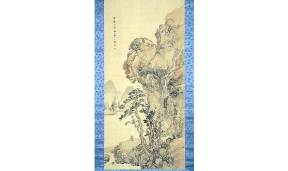 Big image mini magick20190205 105627 1a09ni1