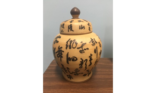 Big image 828f805b 0f02 4dbc bd91 ad679153b098