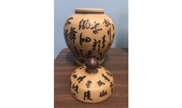 Big image ea1769ff c47e 4267 8fe1 dc720e4ad933