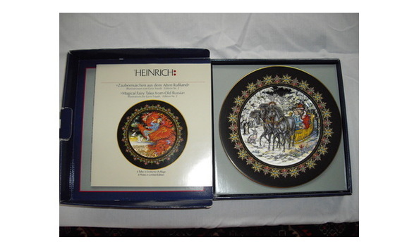 Big image big image russian fairy tale plate  1 troika