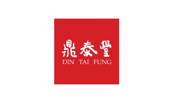 Big image din tai fung logo 2