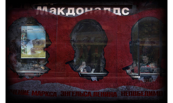 Big image mccommunism