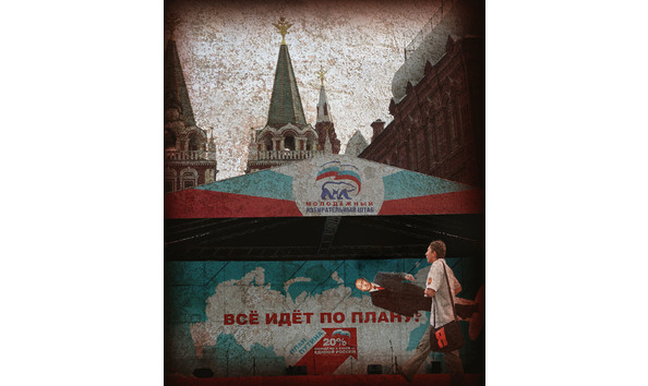 Big image everything just as planned