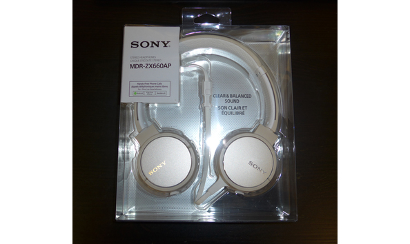 Big image sony headphones 1 edited