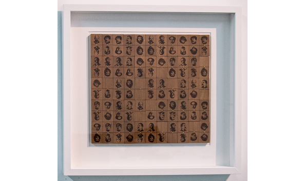 Big image i dont play dominoes