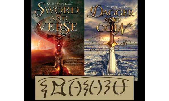 Big image auction sav dac