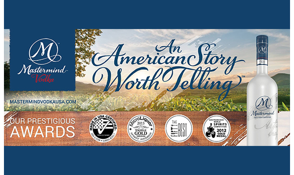 Big image mastermind   awards