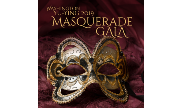 Organization Main Image