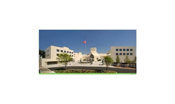 Big image 310.embassy of china