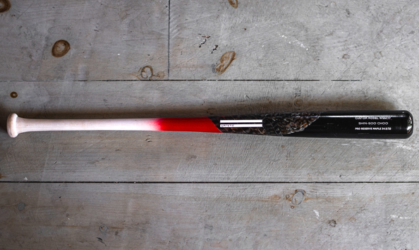 Big image choobatfront