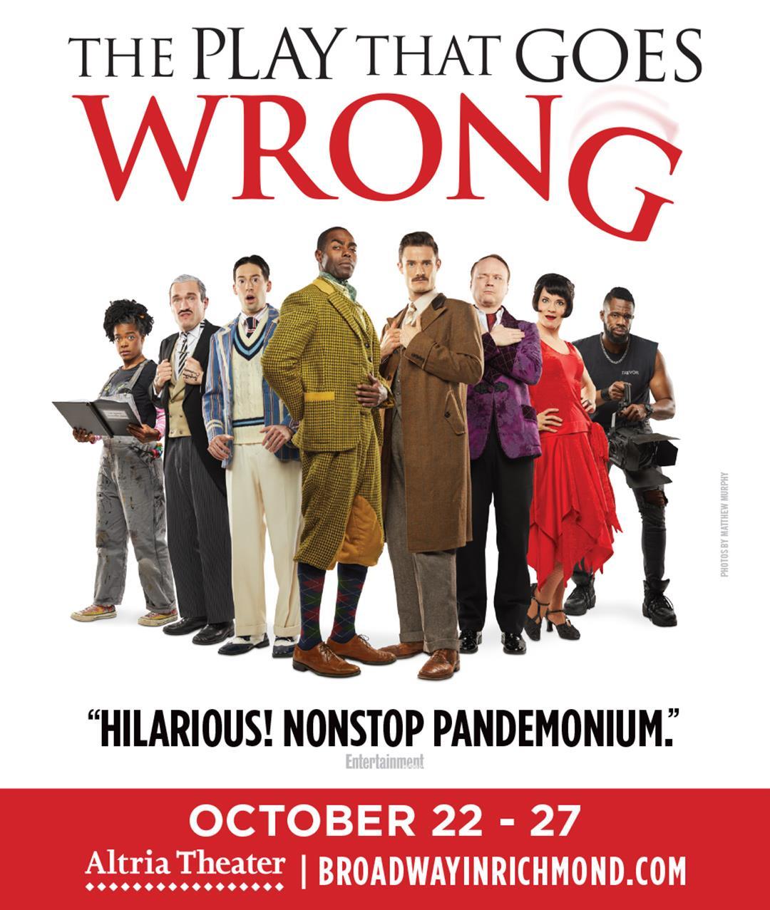 Broadway in Richmond