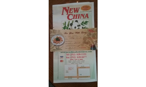Big image auction new china