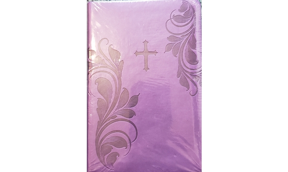 Big image niv purple compact bible