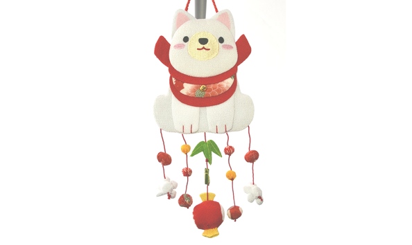 Big image auction 1007 hanging decoration cropped top