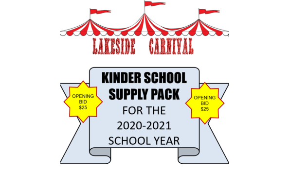 Big image kinder supply