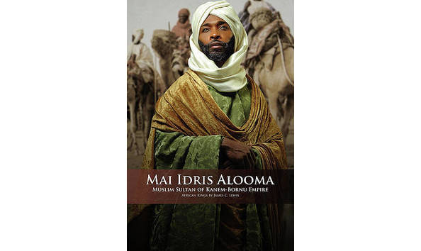 Big image idris alooma african kings