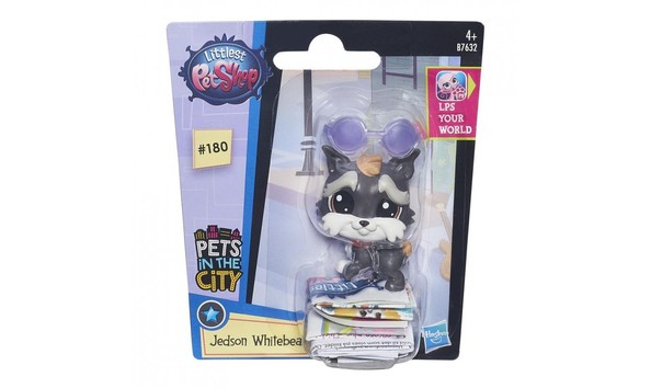 Big image lps jedson whitebeard