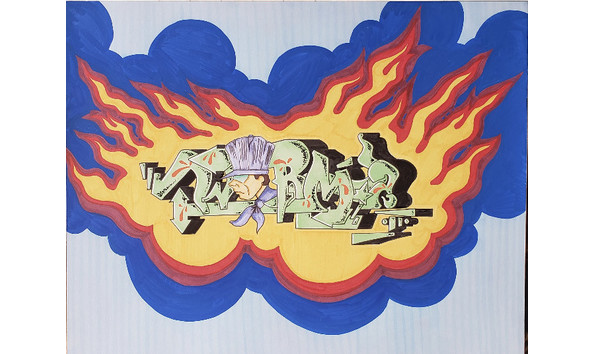 Big image part one aka worm