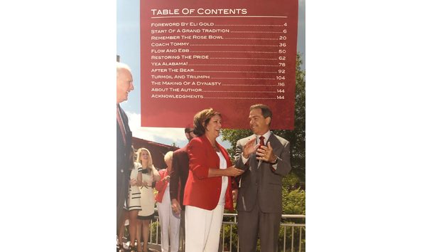 Big image uafootballvault toc w