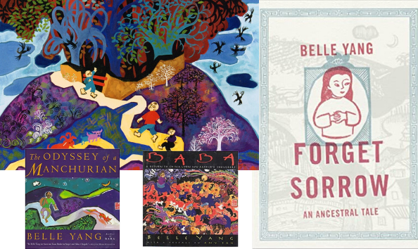 Big image book collage manchurian waymaker 2