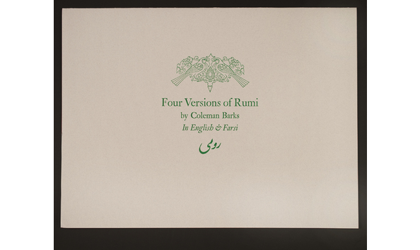 Big image four versions of rumi