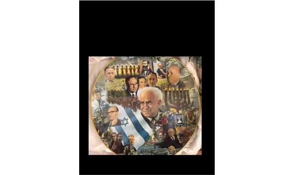 Big image the promised land front 