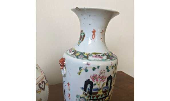 Big image img 20200806 105808