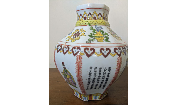 Big image img 20200806 105814