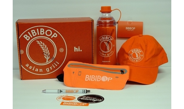 Big image bibibop giftbag 2