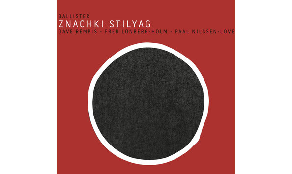 Big image aerophonic bundle 4