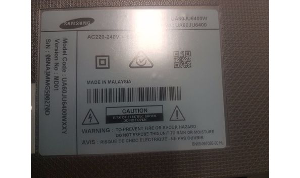 Big image 20170309 135124