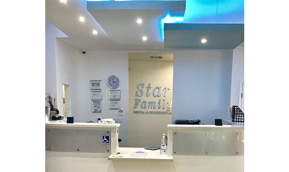 Big image star family dental 3